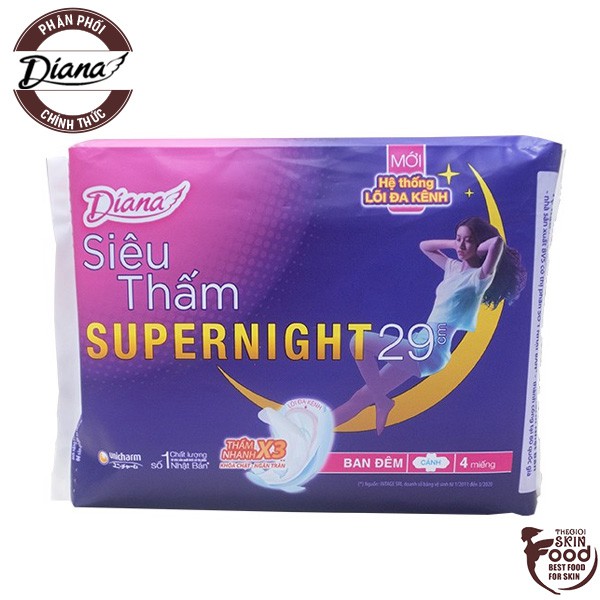 Băng Vệ Sinh Diana Siêu Thấm Supernight 29cm (4 miếng) [che tên sản phẩm khi giao hàng]