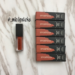 Son Smashbox
