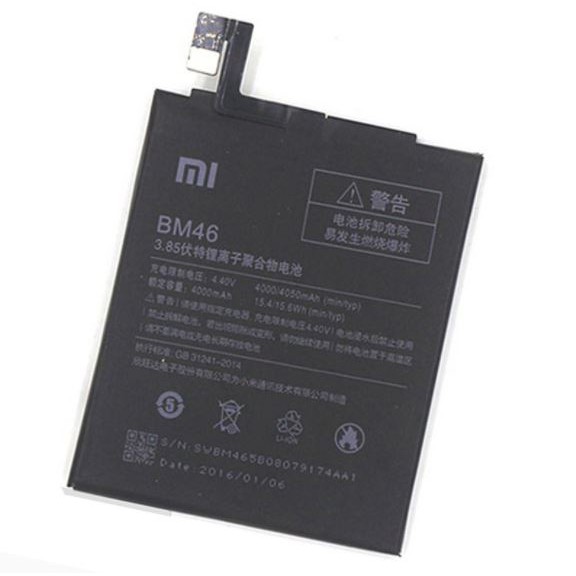 PIN XIAOMI BM46 / XIAOMI REDMI NOTE 3 / XIAOMI REDMI NOTE 3 PRO