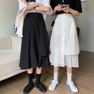 ORDER Chân váy vạt lệch ulzzang
