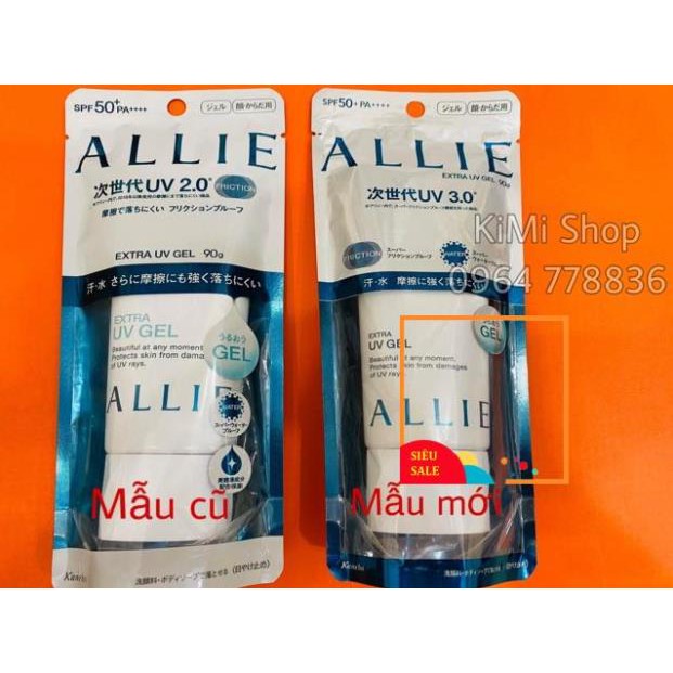 (MẪU MỚI NHẤT 2020) Kem chống nắng Allie Extra UV Gel Kanebo công nghệ chống nắng 3.0 90gram