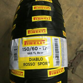 Lốp pirelli rosso sport 150/60 - 17
