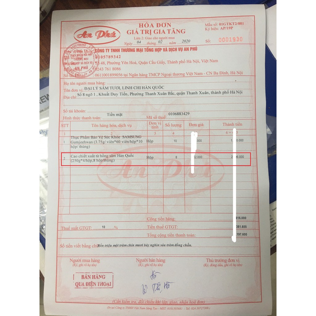 CAO HỒNG SÂM 365 HÀN QUỐC 2LỌ× 240G | BigBuy360 - bigbuy360.vn