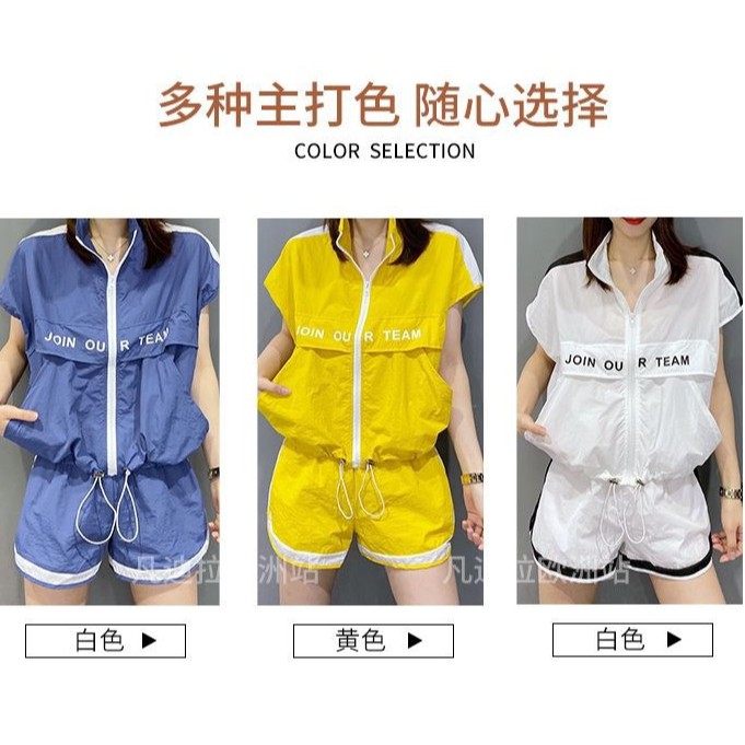 Set Đồ Thể Thao Phong Cách Châu Âu Thời Trang 2021 Cho Nữ