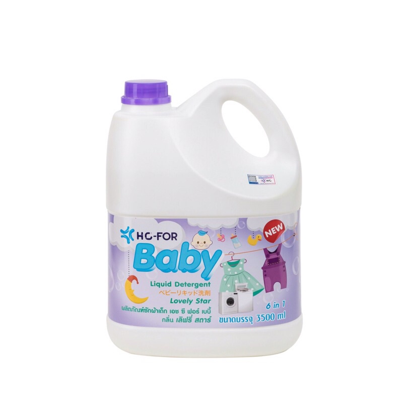 NƯỚC GIẶT XẢ HC-FOR BABY LOVELY STAR 3500ml