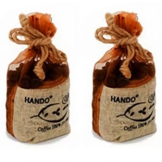 Bộ 2 Túi thơm Hương cà phê dành cho xe hơi (Nâu)