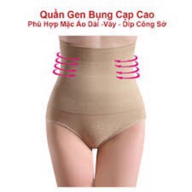 Gen bụng cao cấp (313) size đại. Hàng cty