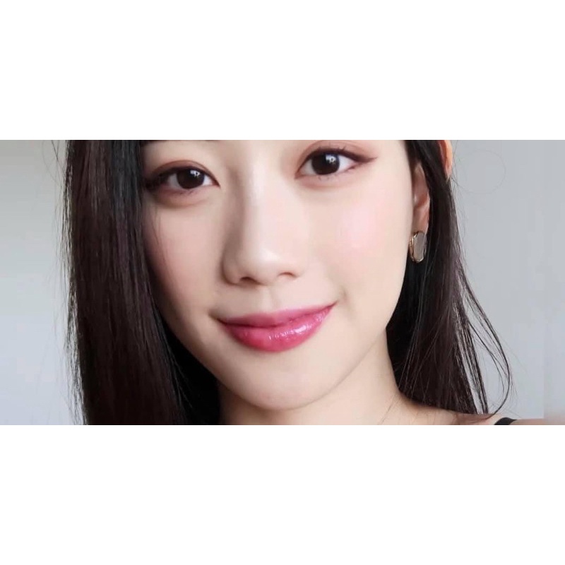 Son dưỡng môi DIOR LIP GLOW