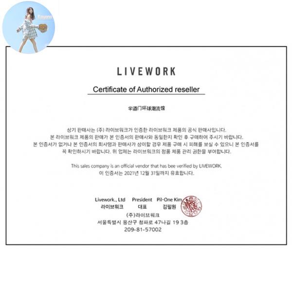 Dây Cáp Sạc Chống Sốc Phong Cách Hàn Quốc | BigBuy360 - bigbuy360.vn