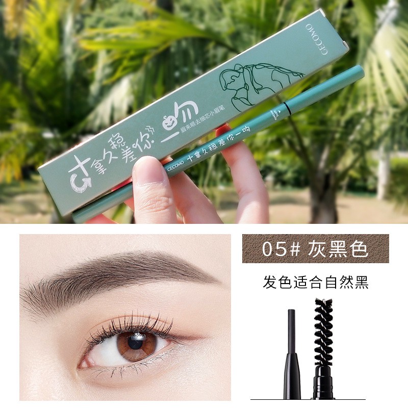 Chì kẻ mày lâu trôi 2 đầu siêu mịn đầu 1.5mm Gecomo Charming Glance Eyebrow Pencil 205007