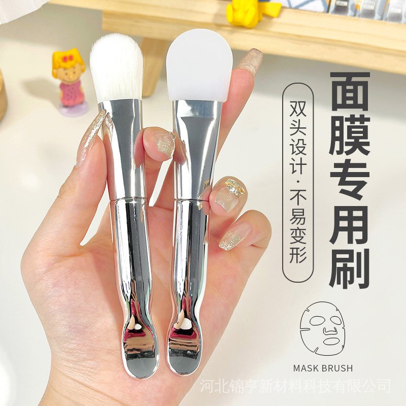 Cọ Quét Mặt Nạ Gecomo Hai Đầu Bằng Silicon Mềm Bền Bỉ Không Dễ Bị Vón Cục Loại Mềm + Thìa Đào