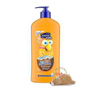 SỮA TẮM TRÁI CÂY CHO BÉ SUAVE KID - Mỹ  - 532ml 
