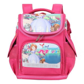 HOT Balo chống gù Miti 11060S Sofia