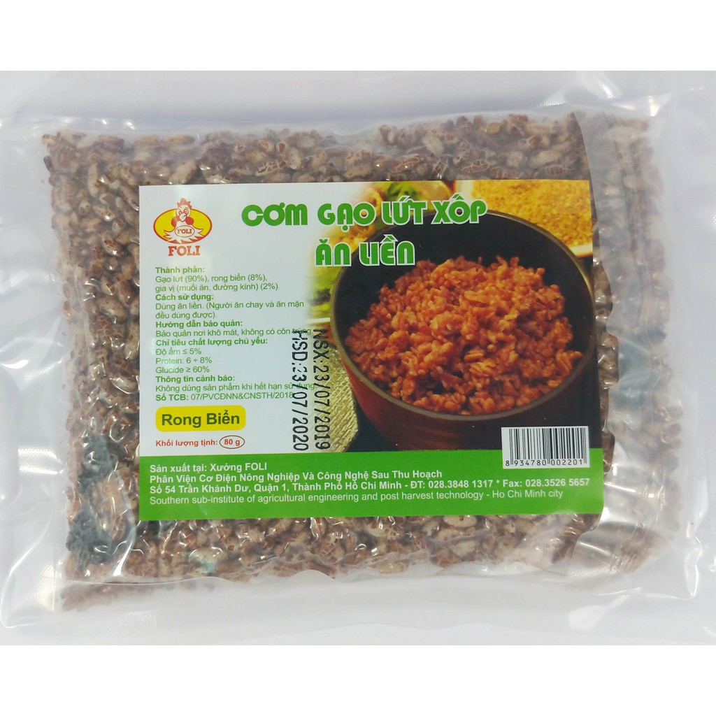 COMBO 3 BỊCH CƠM GẠO LỨT XỐP RONG BIỂN ĂN LIỀN