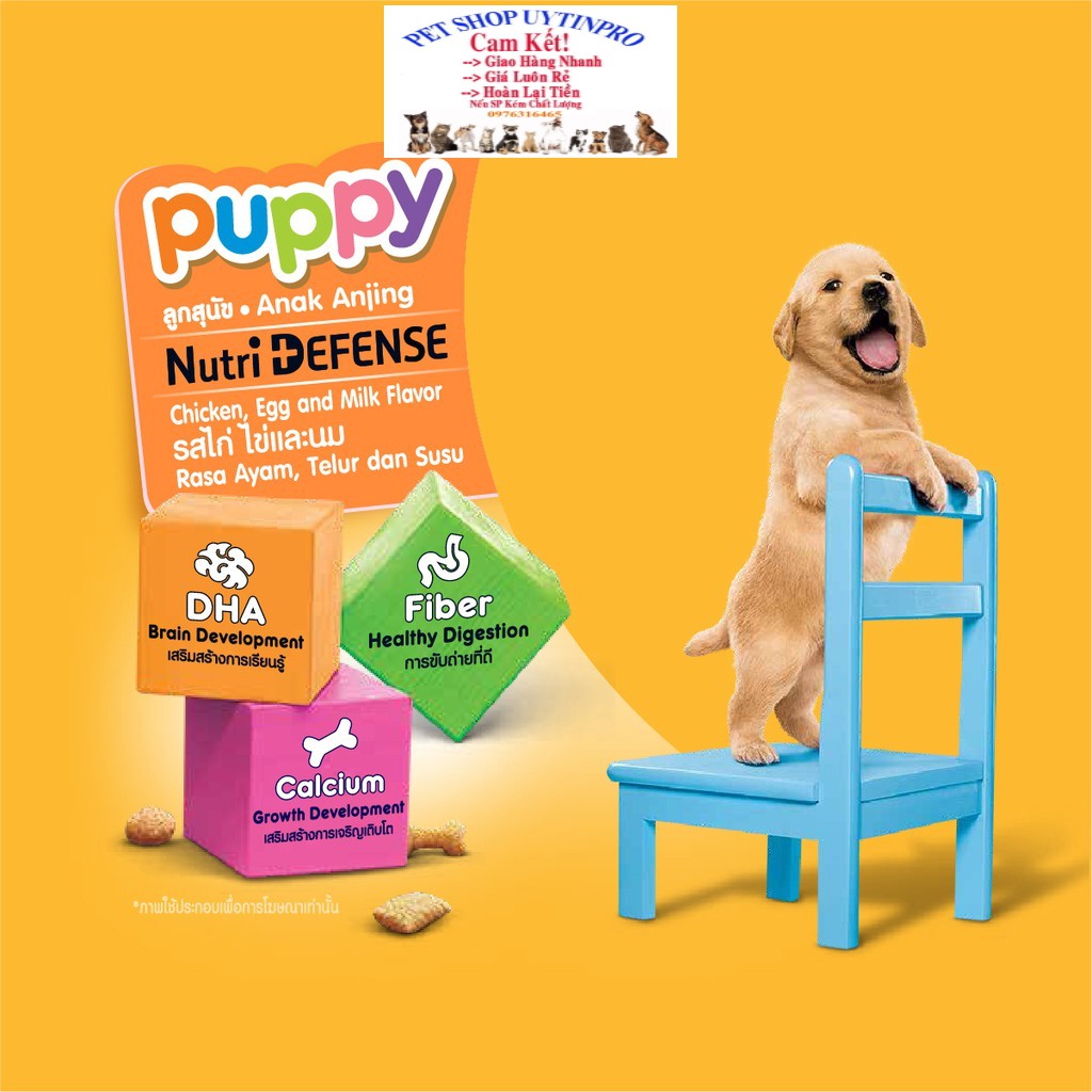 THỨC ĂN CHO CHÓ CON Dạng hạt Pedigree Puppy Vị Gà trứng và sữa Chicken Egg and Milk Flavor Gói 1.3kg Xuất xứ Thái lan