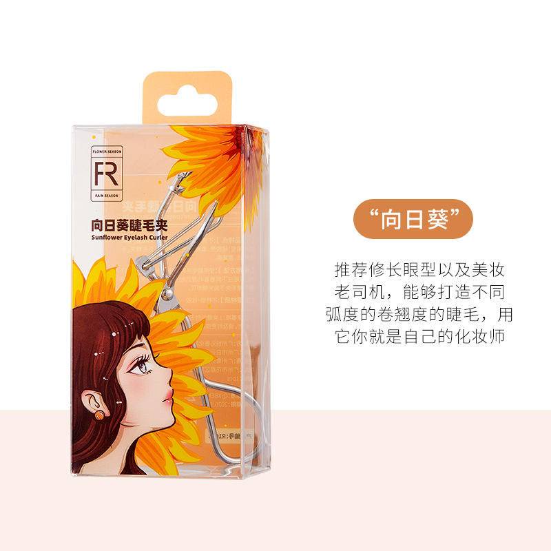 Dụng Cụ Bấm Cong Mi Bằng Thép Không Gỉ Chất Lượng Cao