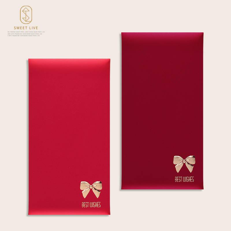 Set 10 Bao Lì Xì Mừng Năm Mới 2023 Cny Phong Cách Trung Hoa 10pcs Angpao Wedding Red Packet Chinese 