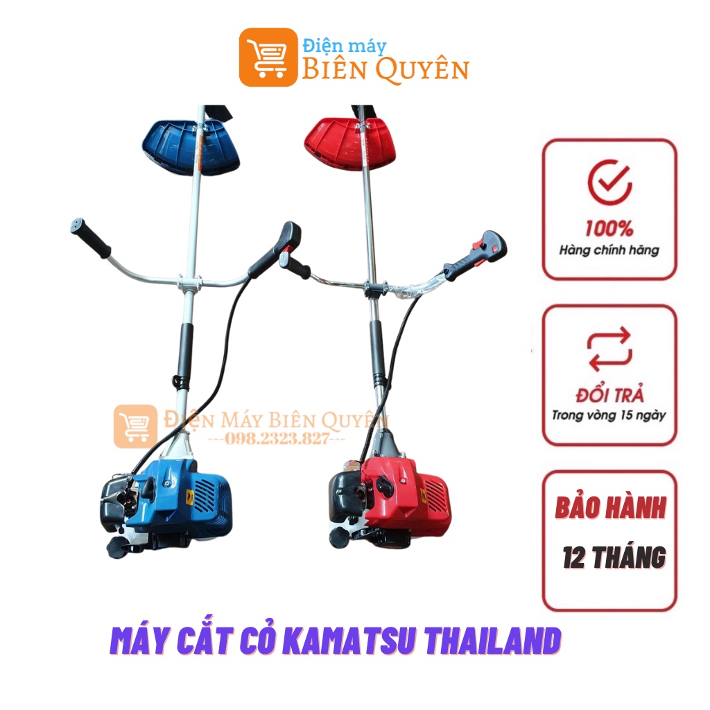 Máy Cắt Cỏ KAMATSU KM-300 Động Cơ 2 kì 33cc Siêu Khỏe Hàng Thailand Bảo Hành 12 Tháng