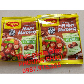 Hạt nêm cao cấp vị Nấm Hương