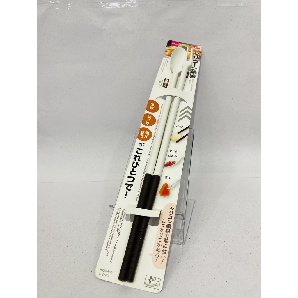 Daiso Đũa Silicon dạng dài màu xanh lá cây