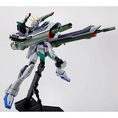 Mô hình lắp ráp MG Blast Impulse Gundam