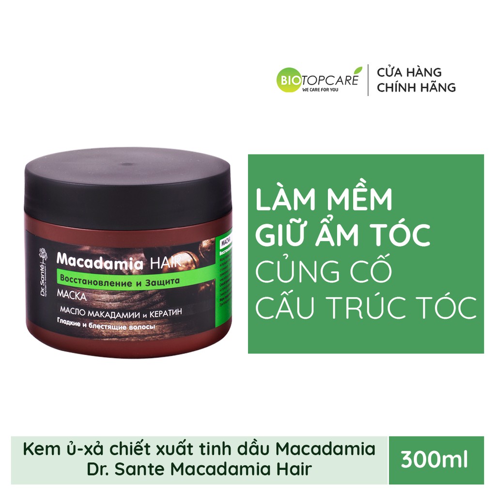 Kem ủ phục hồi và bảo vệ tóc Macadamia Hair 300ml - BioTopcare Official