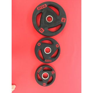 Tạ đĩa cao su (2,5kg)