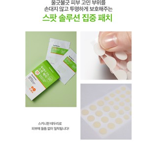 Miếng Dán Mụn Real Barrier Control-T Spot Clear Patch (Xanh Lá)