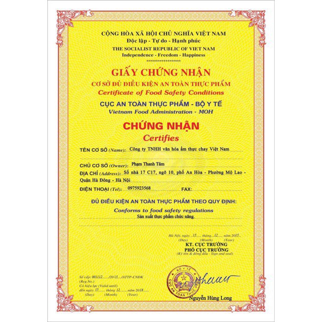 Cốm chùm ngây moringa ( date T3/2023)