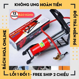 bơm hơi đạp chân đa năng, bơm hơi đạp chân đa năng cho ô tô, xe máy, xe đạp