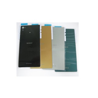 Nắp Lưng Sony Xperia Z5 Premium E6853 / E6883 /E6833 Z5 Plus