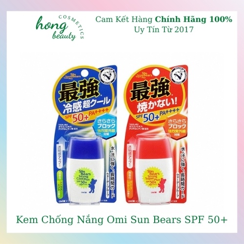 Kem chống nắng Omi Sun Bears SPF50+/PA++++