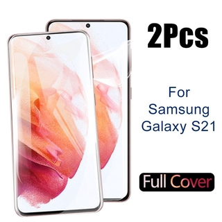 Set 2 Miếng Dán Cường Lực Cao Cấp Cho Samsung Galaxy S21 Plus On S 21 21plus 21ultra 21 + S21Plus S21