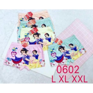 COBO 10 QUẦN CHÍP ĐÙI BÉ GÁI