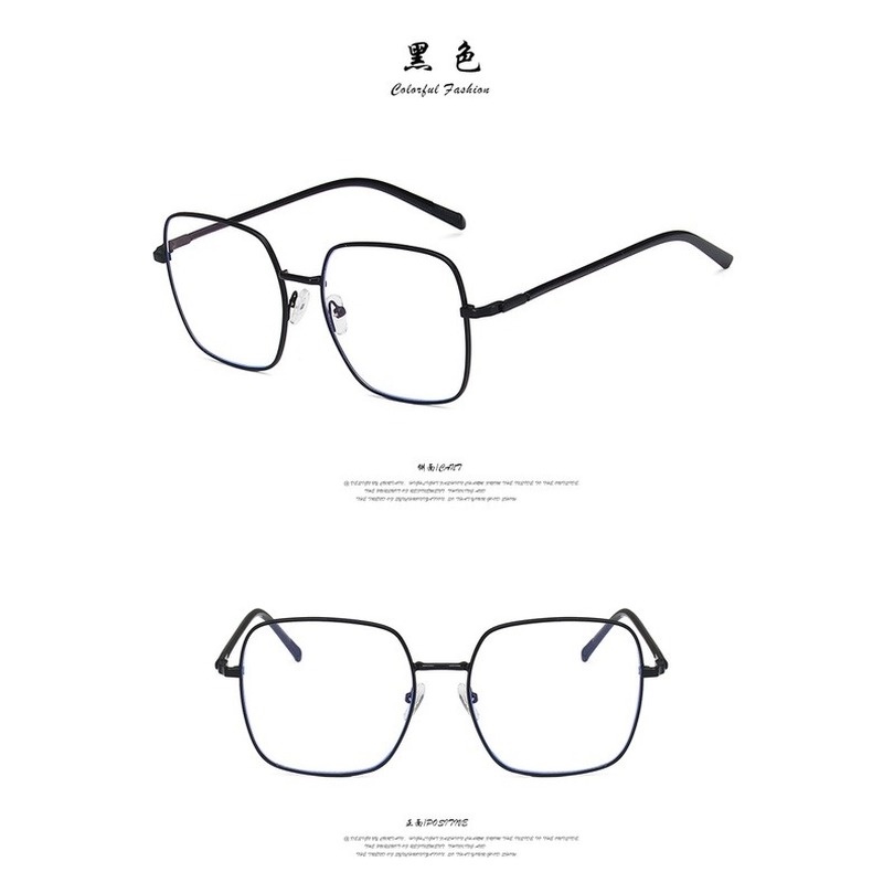 Mắt kính gọng vuông chống bức xạ thời trang dành cho nữ