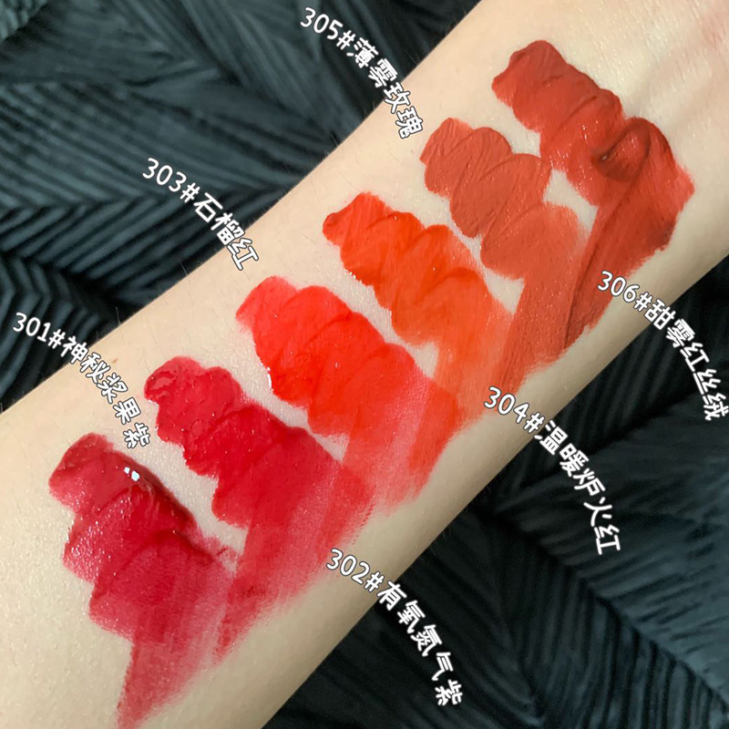 Son Kem Lì XIUSE Son dưỡng ẩm lâu dài Vỏ Đám Mây Trong Suốt Mịn Môi