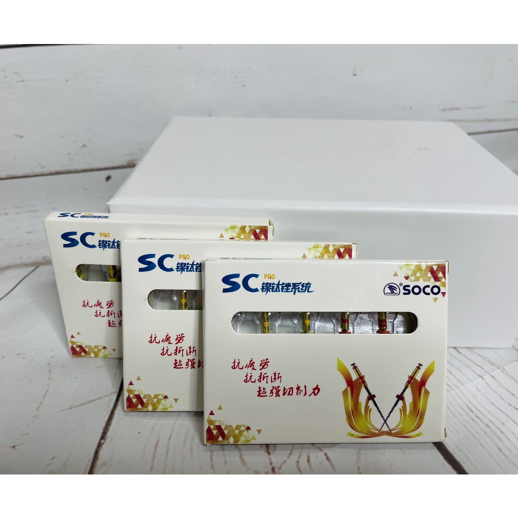 Máy Nội Nha Endo Motor Y - Smart Tặng Kèm Vỉ File