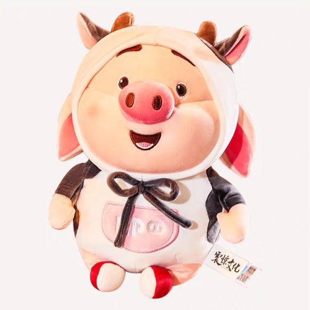 Gấu Bông Heo Sữa - Gấu Bông Cosplay Kích Thước Thực 64 cm