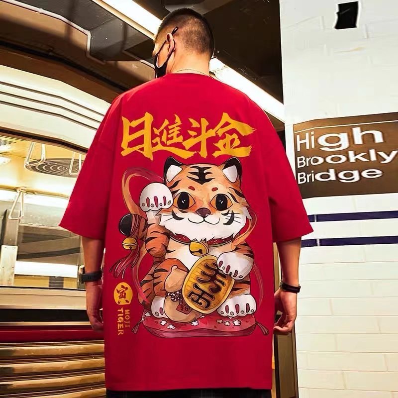 Áo Thun Tay Ngắn Dáng Rộng In Họa Tiết Hoạt Hình Phong Cách Hip Hop Thời Trang Mùa Hè Cho Nam Size M-8XL