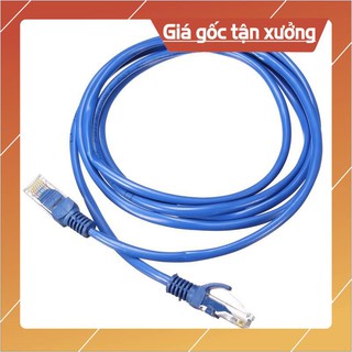 Dây cáp mạng LAN CAT 5E/UTP 40m/50m