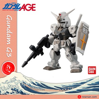 gundam g3 mô hình lắp ráp bandai gashapon robot mini chibi mse 1.5