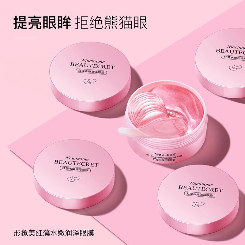 MẶT NẠ MẮT HỘP BIOAQUA 60 MIẾNG | BigBuy360 - bigbuy360.vn