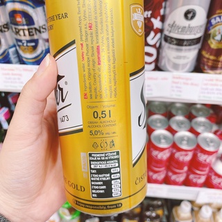 Bia Steiger 12% 500ml Tiệp - [ EUPLUS SHOP ]
