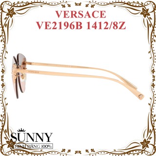 Kính Mát Nữ Versace VE2193