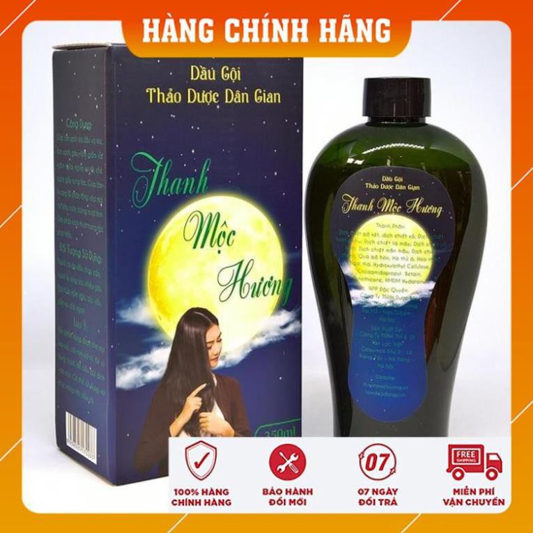 Dầu Gội Thảo Dược Thanh Mộc Hương Giảm Rụng Tóc Gàu Ngứa tổng kho [CHÍNH HÃNG]