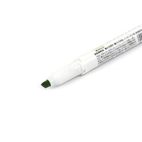 Bút đánh dấu hai đầu Zebra Mildliner Double-Sided Highlighter – Fine/Bold – Màu xanh lá (Mild Green)