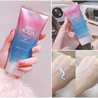 Kem chống nắng Skin Aqua