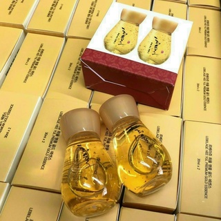 [Set 2 chai] Tinh chất vàng Lebelage Heeyul serum mini 30ml