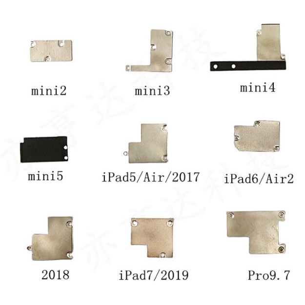 1 Bộ Ốc Vít Bằng Kim Loại Cho ipad 5 6 air 2 mini 2 4 2018 2019 pro9.7