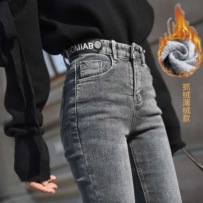 Quần nữ quần jean ống rộng nữ quần jean suông quần jean nữ quần jeans nữ lưng cao quần jean nữ ống rộng Quần jean ống đứng jean nữ quần jeans ống rộng quần jeans ống suông jean ống rộng quần jean nữ lưng cao quần Quần ống rộng Quần jean lưng cao quần